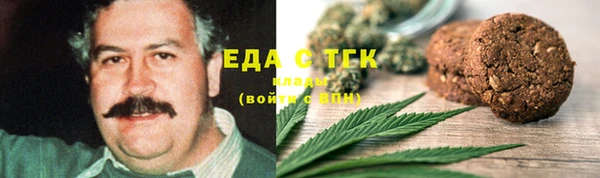 меф Балахна