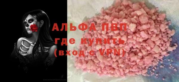 прущая мука Балабаново