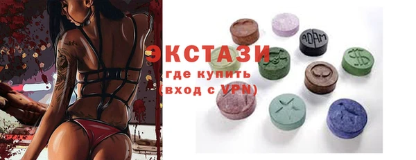 прущая мука Балабаново