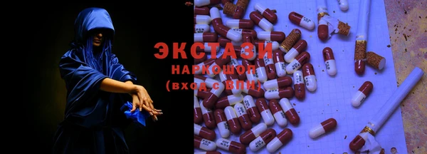 прущая мука Балабаново