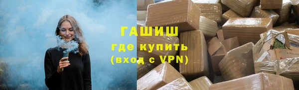 меф Балахна