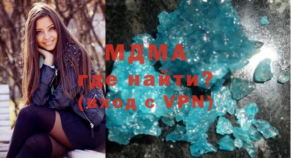 прущая мука Балабаново