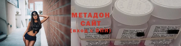 прущая мука Балабаново