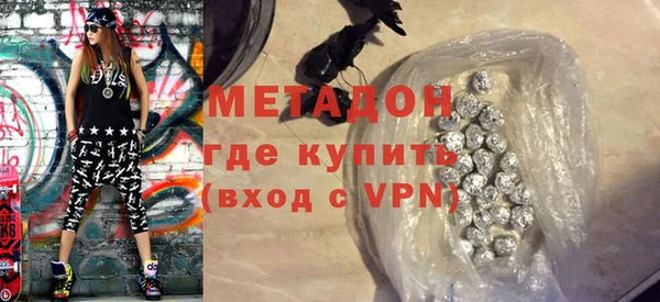 прущие грибы Баксан