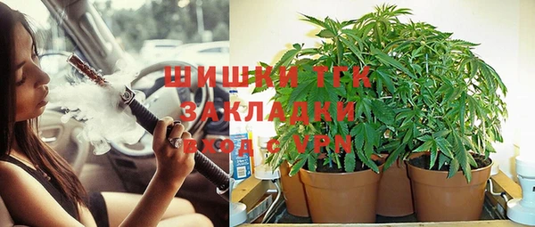 меф Балахна
