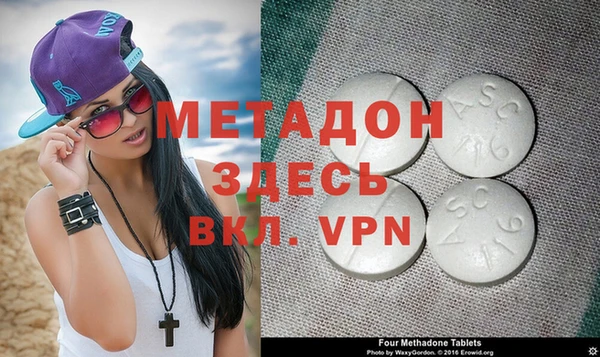 прущая мука Балабаново