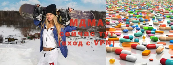 меф Балахна