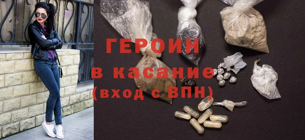 прущие грибы Баксан