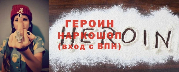 прущие грибы Баксан