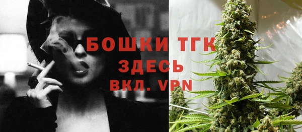 прущая мука Балабаново