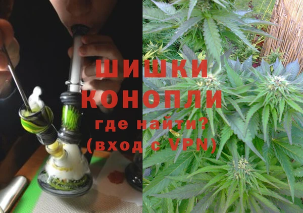 меф Балахна