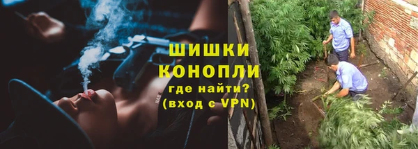прущая мука Балабаново